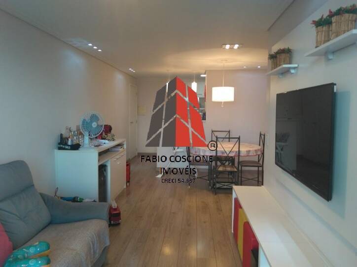 Apartamento à venda com 3 quartos, 90m² - Foto 1