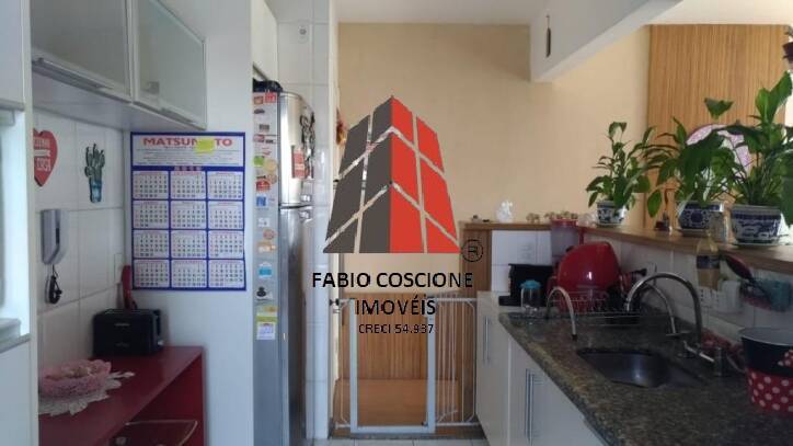 Apartamento à venda com 3 quartos, 93m² - Foto 23