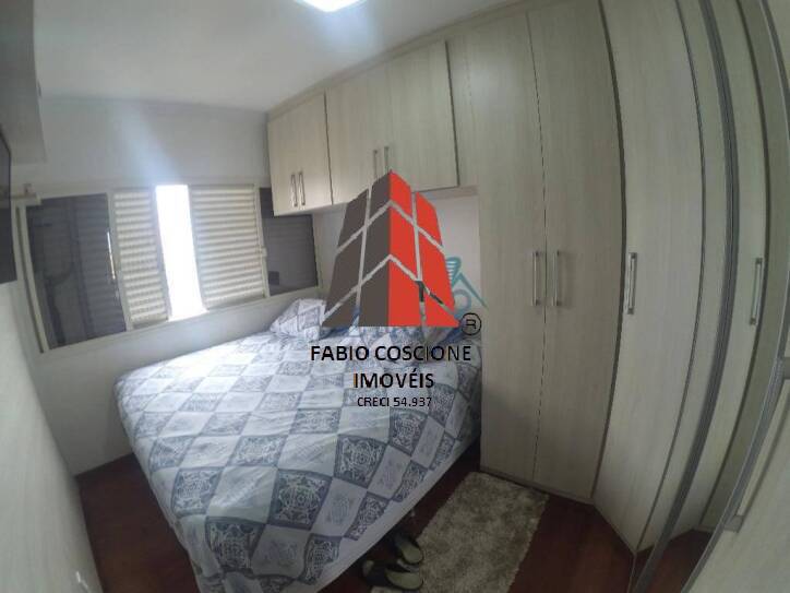 Apartamento à venda com 3 quartos, 78m² - Foto 4