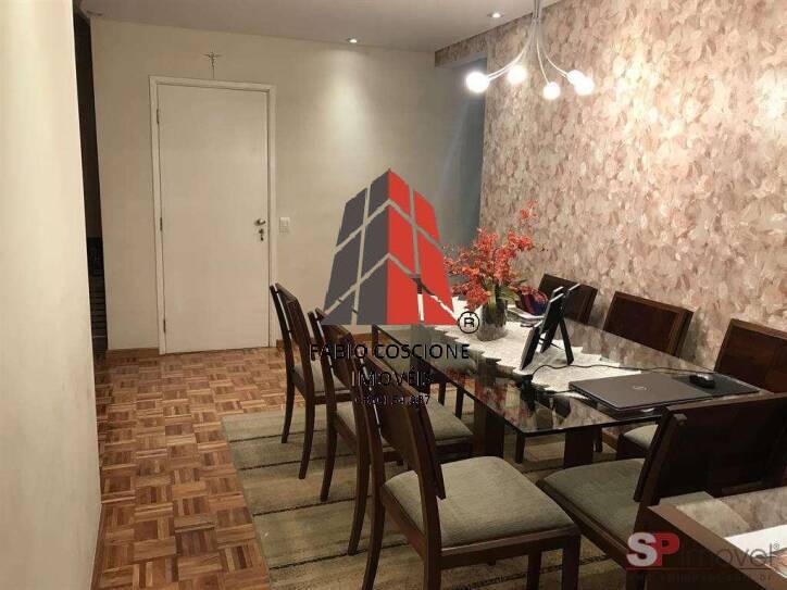 Apartamento à venda com 3 quartos, 92m² - Foto 1