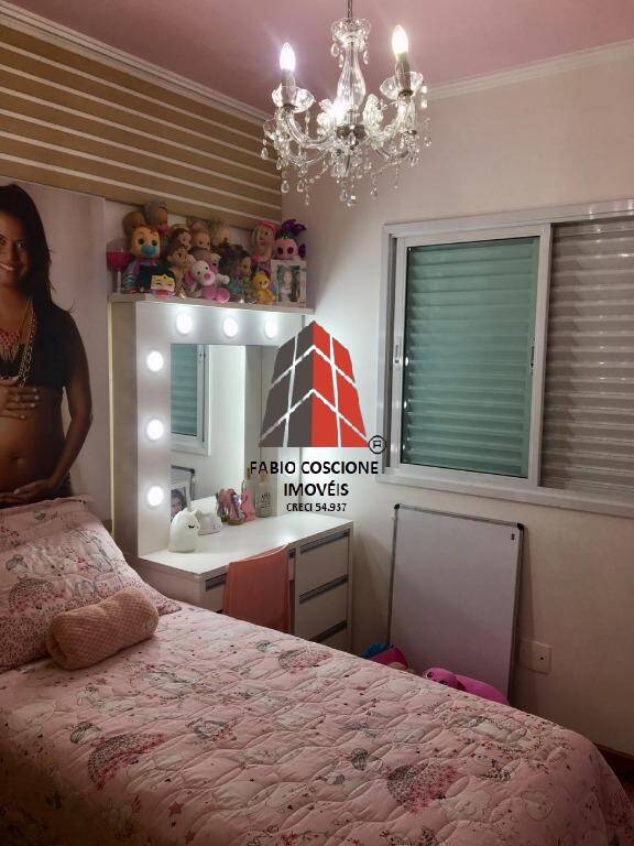 Apartamento à venda com 3 quartos, 79m² - Foto 13