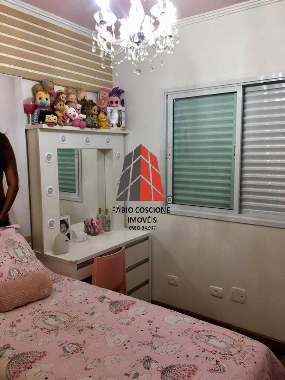 Apartamento à venda com 3 quartos, 79m² - Foto 22