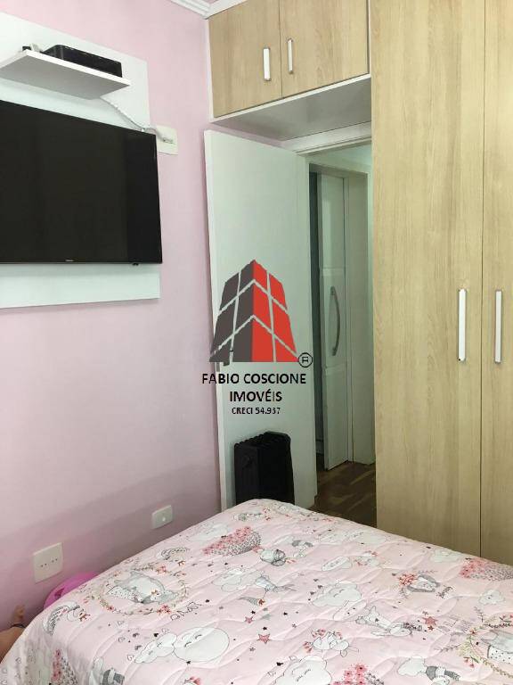 Apartamento à venda com 3 quartos, 79m² - Foto 29