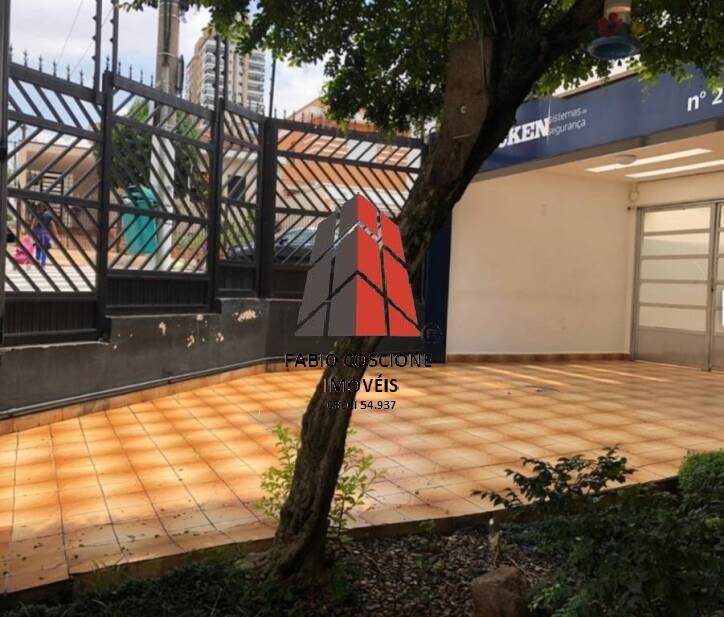 Sobrado à venda com 3 quartos, 200m² - Foto 4