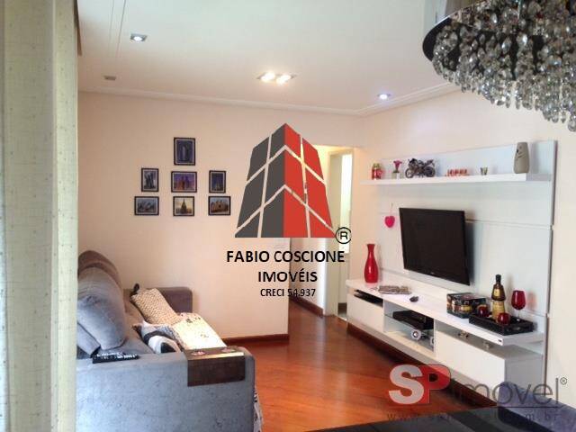 Apartamento à venda com 3 quartos, 84m² - Foto 1