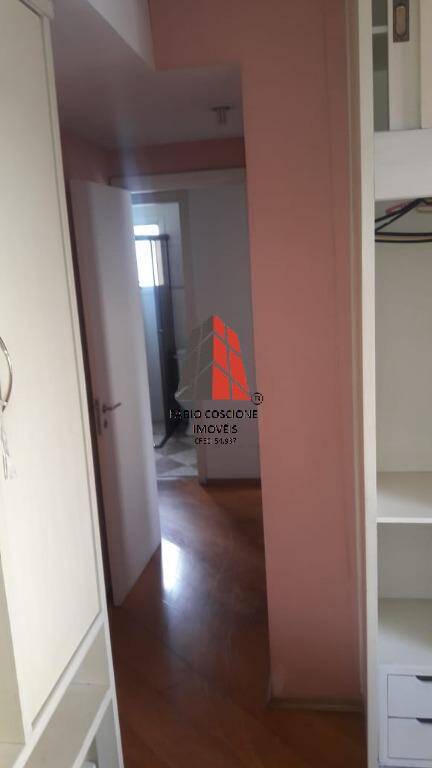 Apartamento à venda com 3 quartos, 92m² - Foto 26