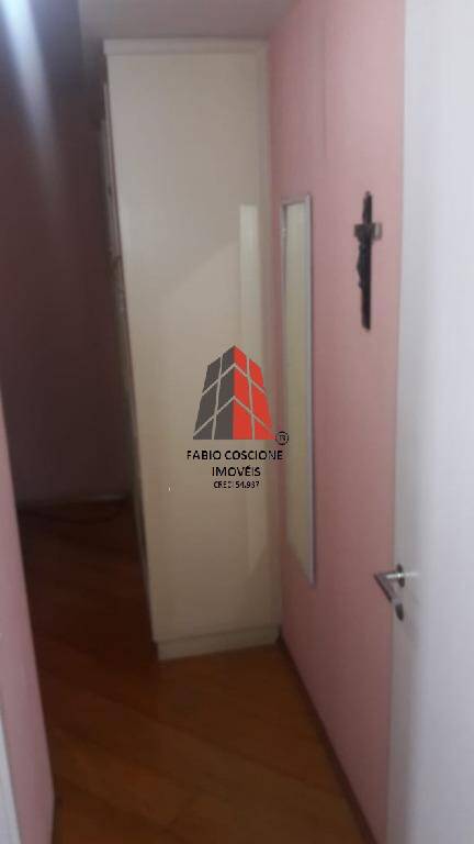 Apartamento à venda com 3 quartos, 92m² - Foto 27