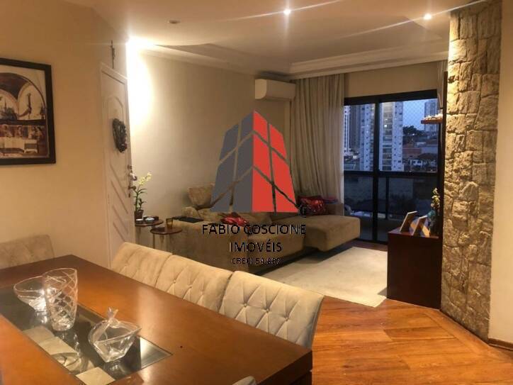 Apartamento à venda com 3 quartos, 114m² - Foto 1