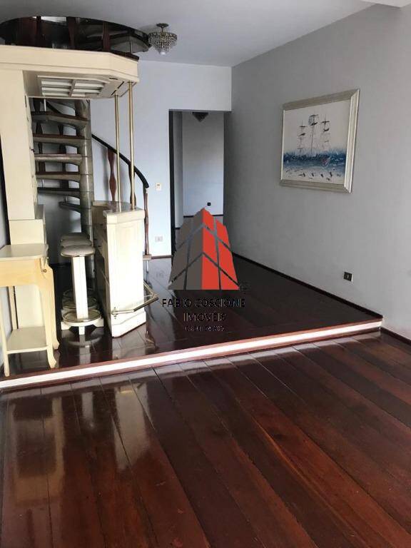 Cobertura à venda com 3 quartos, 252m² - Foto 7