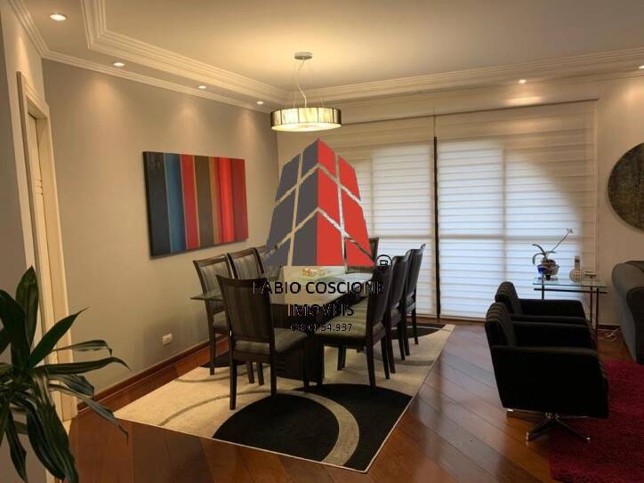 Apartamento à venda com 3 quartos, 122m² - Foto 2