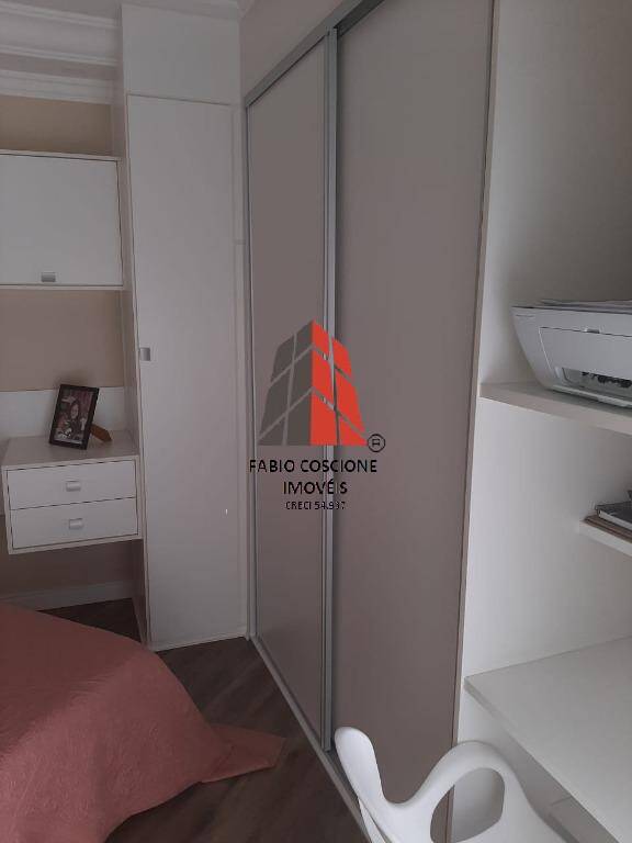 Apartamento à venda com 3 quartos, 190m² - Foto 20