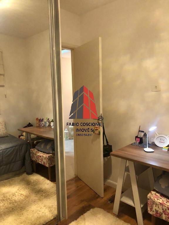 Apartamento à venda com 3 quartos, 70m² - Foto 17