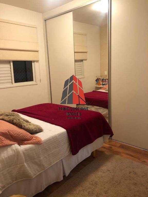 Apartamento à venda com 3 quartos, 70m² - Foto 20