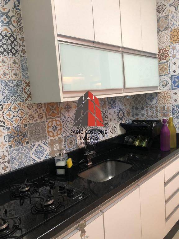 Apartamento à venda com 3 quartos, 70m² - Foto 25