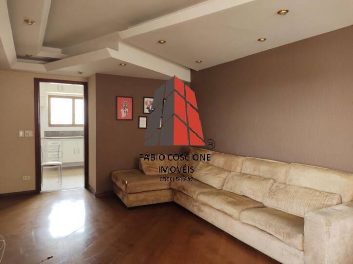 Apartamento à venda com 3 quartos, 131m² - Foto 1