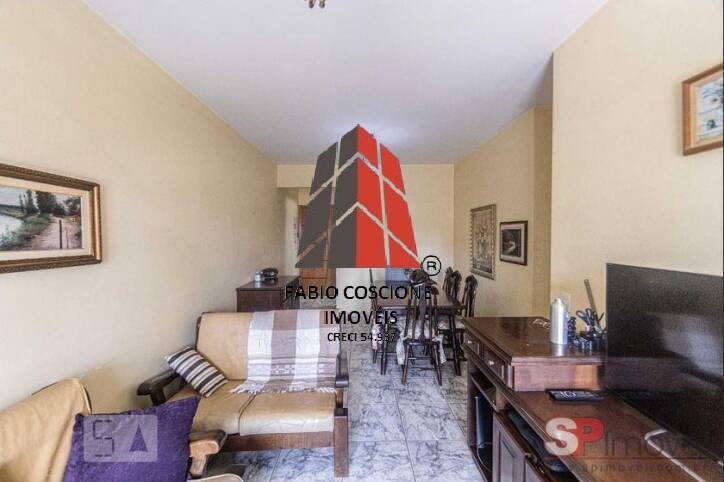 Apartamento à venda com 3 quartos, 88m² - Foto 1