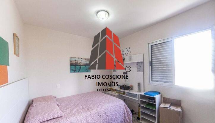 Apartamento à venda com 3 quartos, 88m² - Foto 5