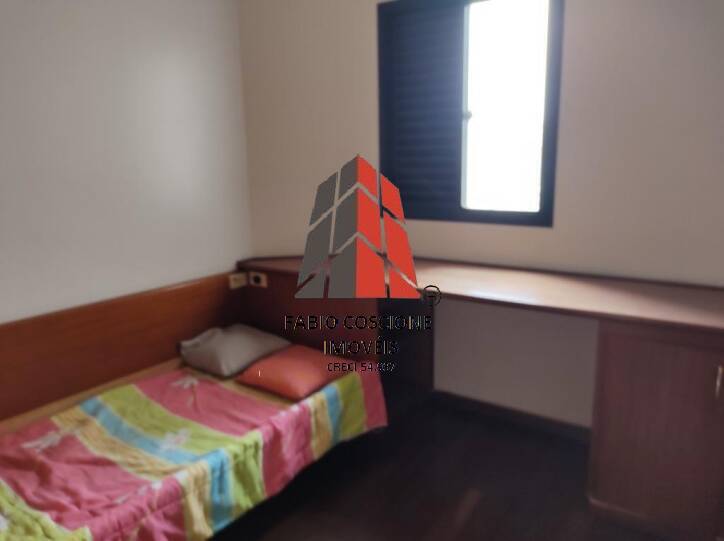 Apartamento à venda com 3 quartos, 82m² - Foto 12