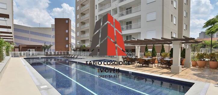 Apartamento à venda com 2 quartos, 73m² - Foto 1