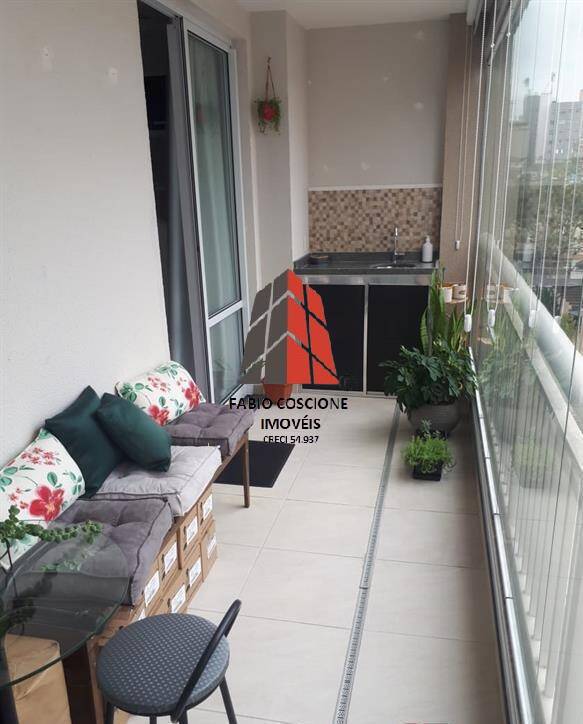 Apartamento à venda com 2 quartos, 73m² - Foto 3