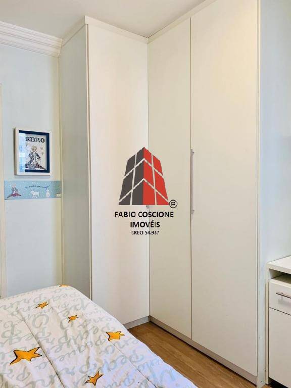 Apartamento à venda com 3 quartos, 74m² - Foto 4