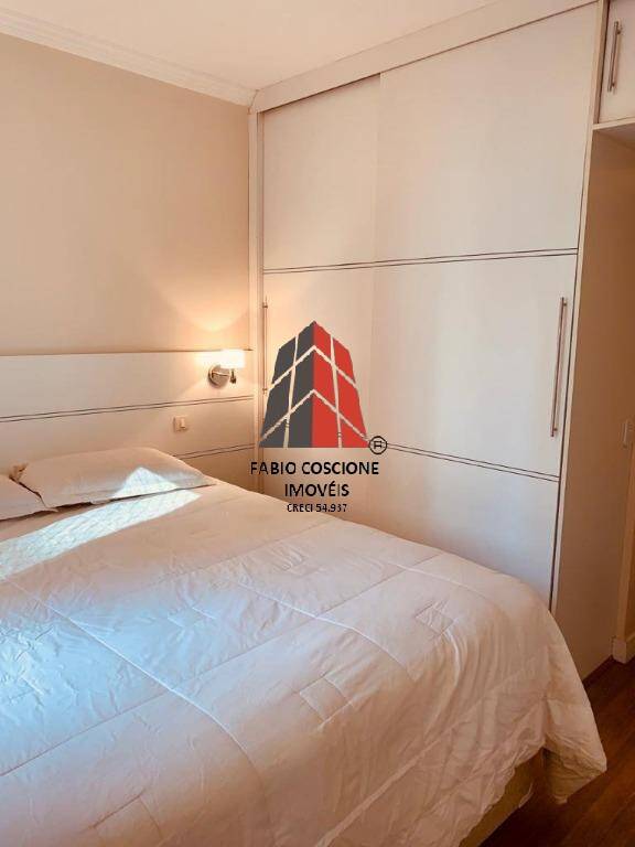 Apartamento à venda com 3 quartos, 74m² - Foto 9