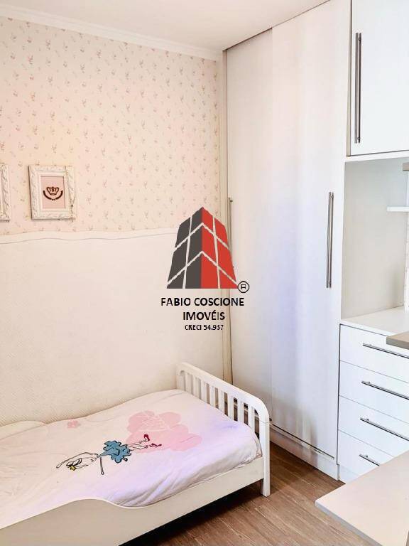 Apartamento à venda com 3 quartos, 74m² - Foto 17