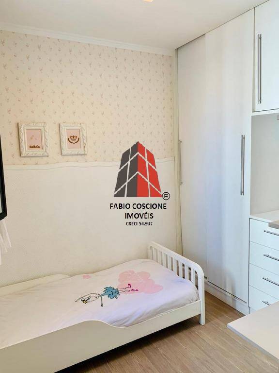 Apartamento à venda com 3 quartos, 74m² - Foto 19