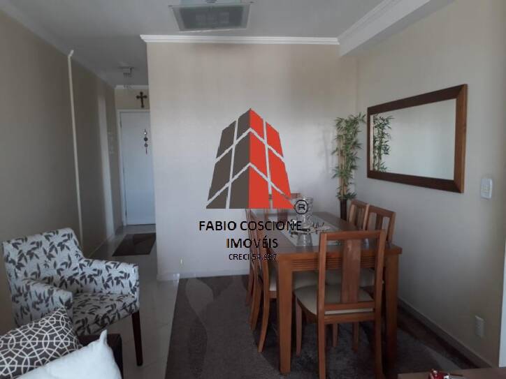 Apartamento à venda com 3 quartos, 72m² - Foto 1