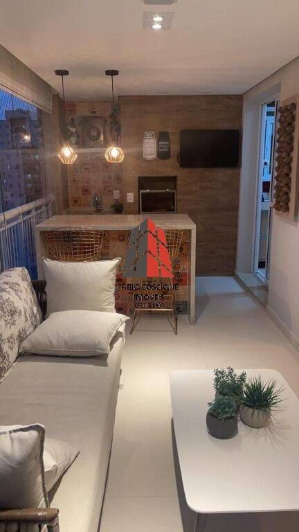 Apartamento à venda com 3 quartos, 125m² - Foto 1