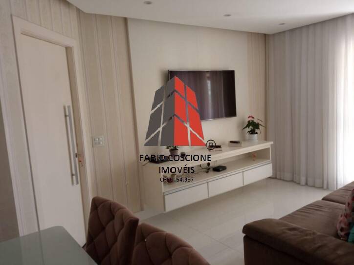 Apartamento à venda com 3 quartos, 93m² - Foto 1