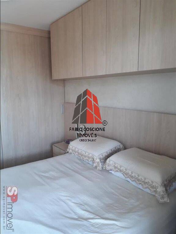 Apartamento à venda com 3 quartos, 84m² - Foto 11