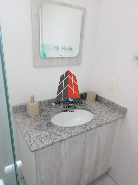 Apartamento à venda com 3 quartos, 73m² - Foto 17