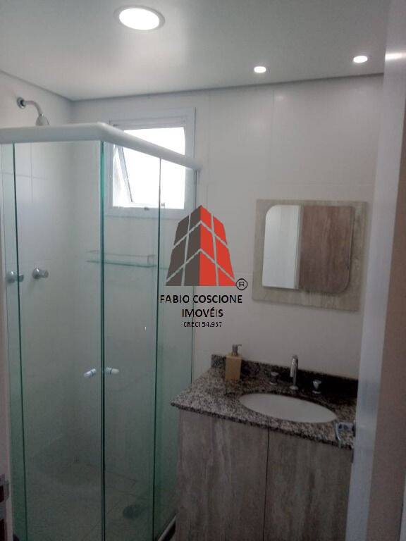 Apartamento à venda com 3 quartos, 73m² - Foto 18