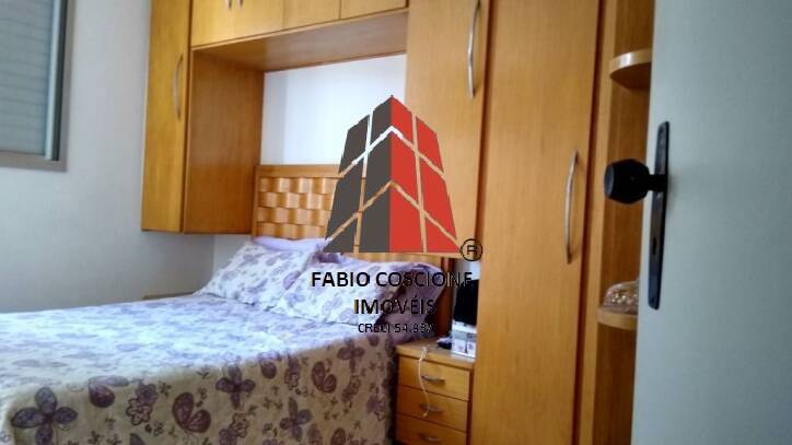 Apartamento à venda com 2 quartos, 50m² - Foto 17