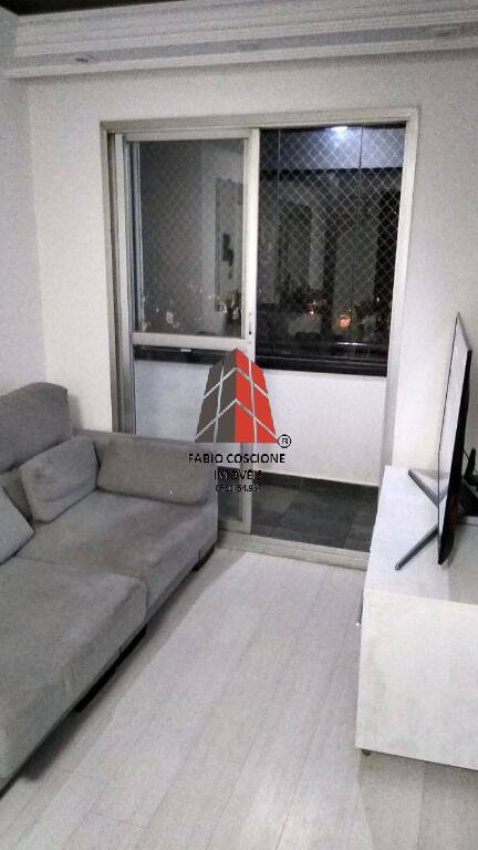 Apartamento à venda com 2 quartos, 50m² - Foto 24