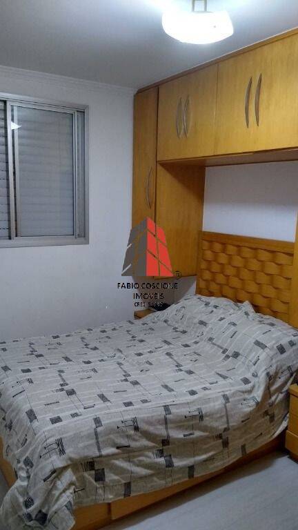 Apartamento à venda com 2 quartos, 50m² - Foto 28