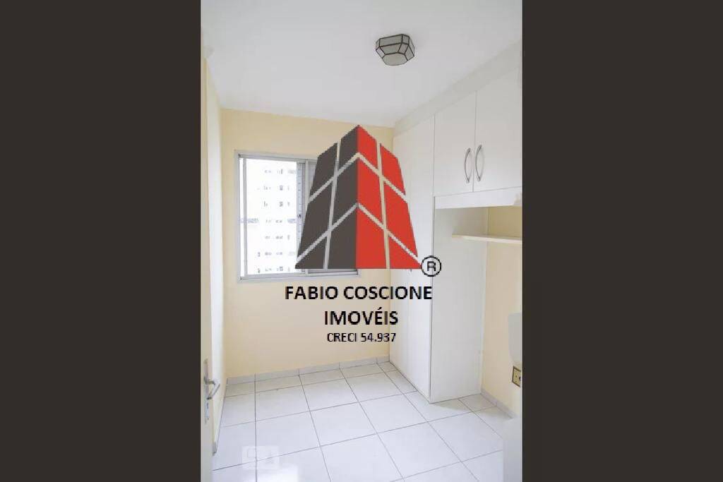 Apartamento à venda com 3 quartos, 60m² - Foto 21