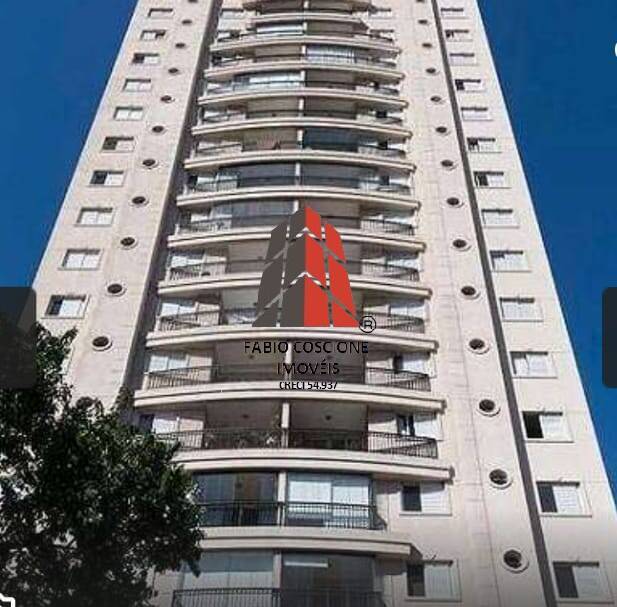 Apartamento à venda com 3 quartos, 95m² - Foto 77