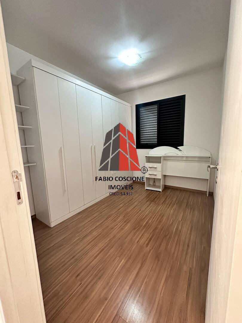 Apartamento à venda com 3 quartos, 82m² - Foto 41