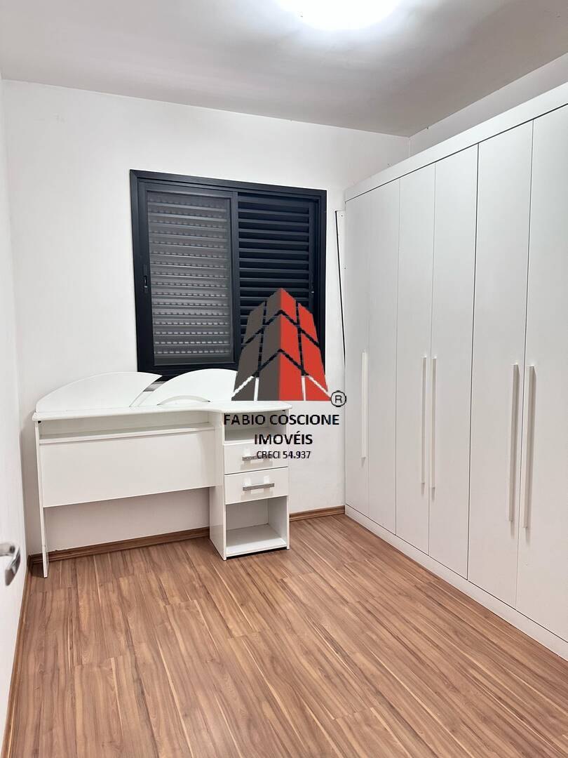 Apartamento à venda com 3 quartos, 82m² - Foto 47