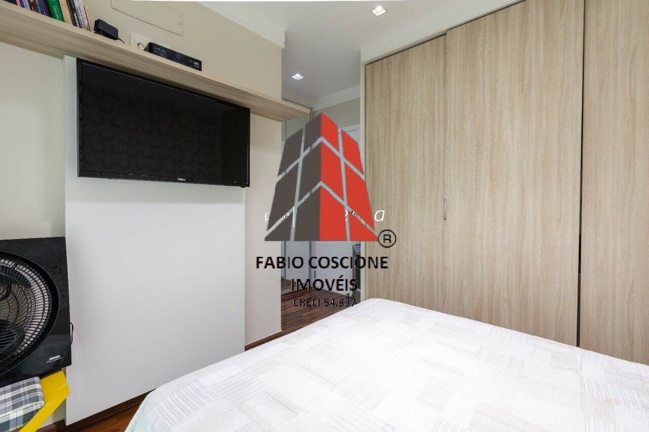 Apartamento à venda com 4 quartos, 241m² - Foto 35