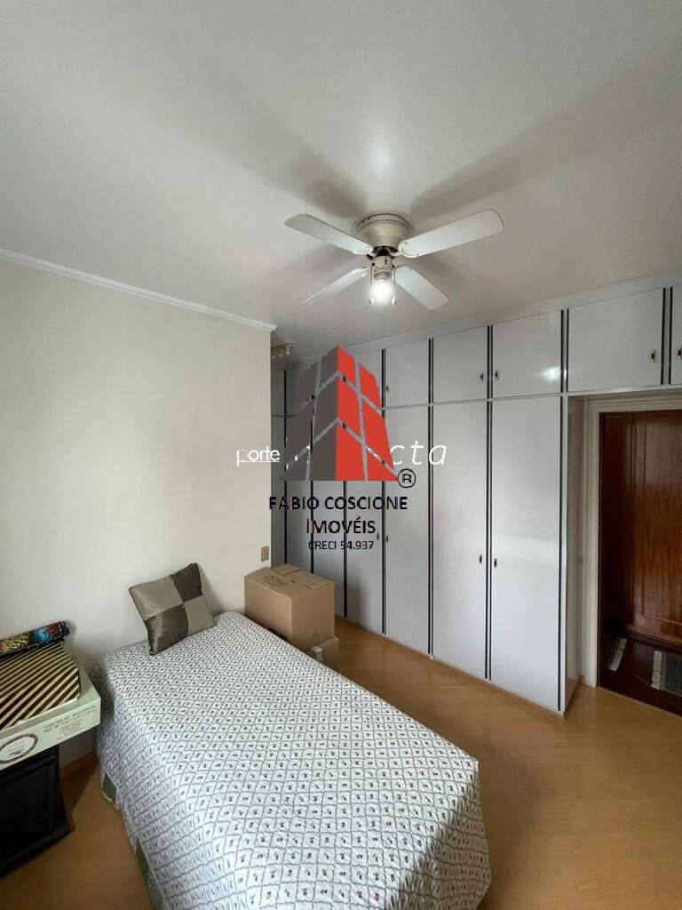 Apartamento à venda com 4 quartos, 240m² - Foto 14