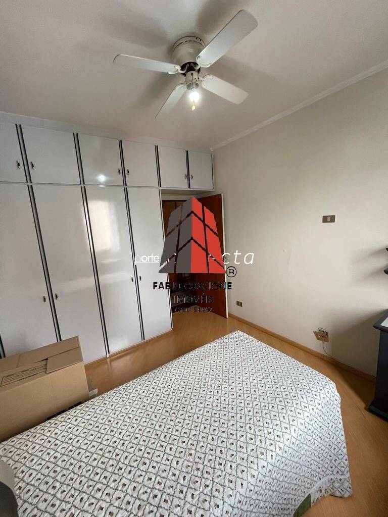 Apartamento à venda com 4 quartos, 240m² - Foto 12