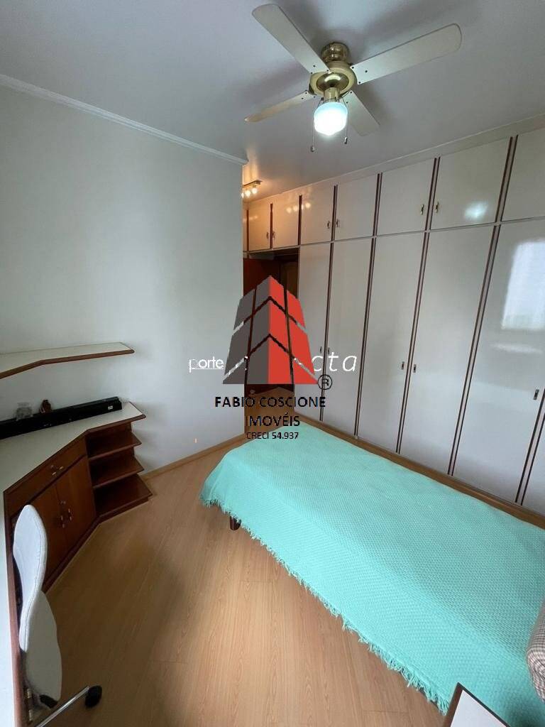 Apartamento à venda com 4 quartos, 240m² - Foto 15