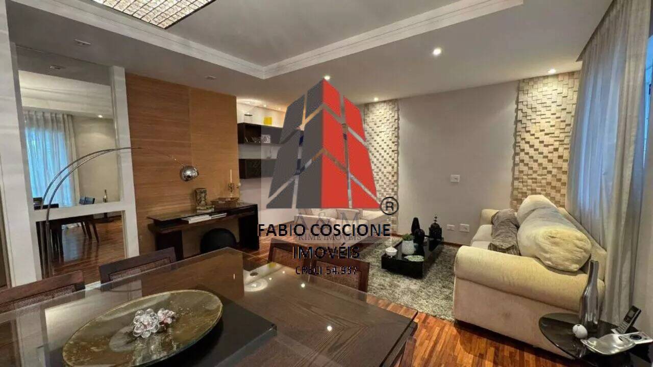 Apartamento à venda com 3 quartos, 145m² - Foto 1