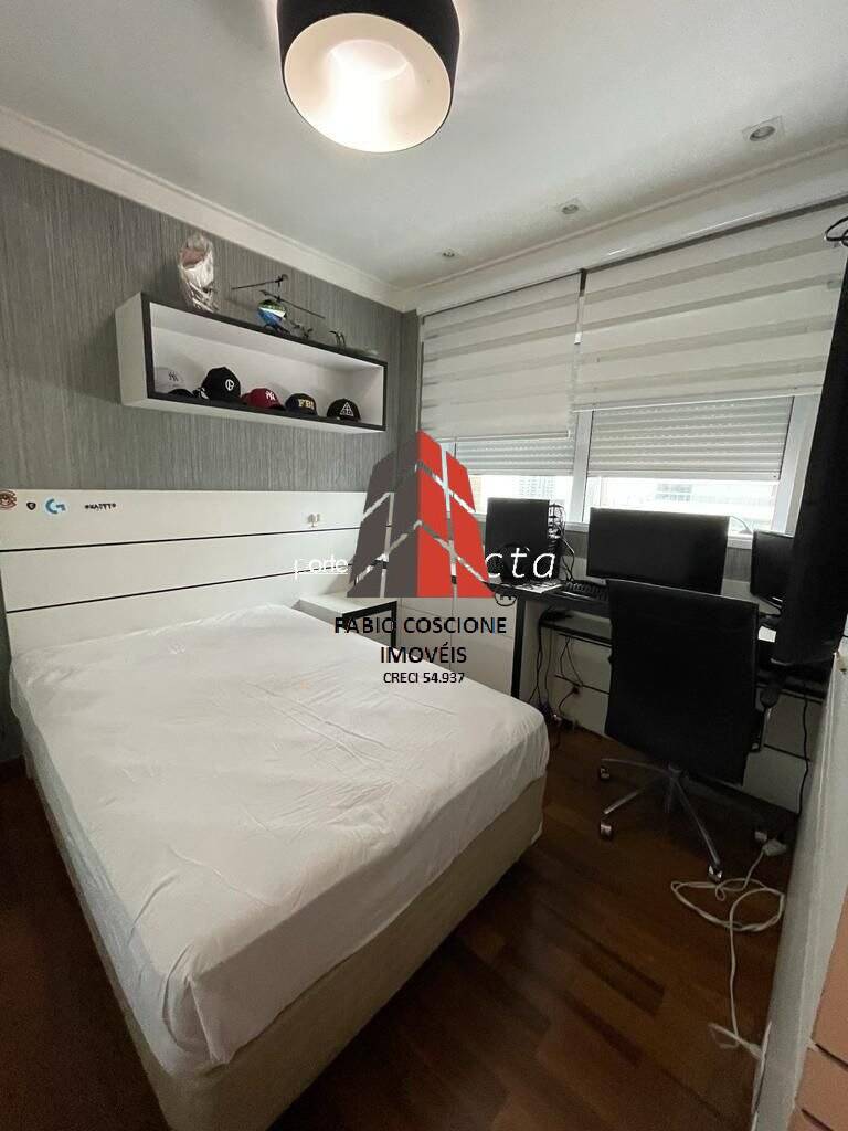 Apartamento à venda com 4 quartos, 265m² - Foto 19