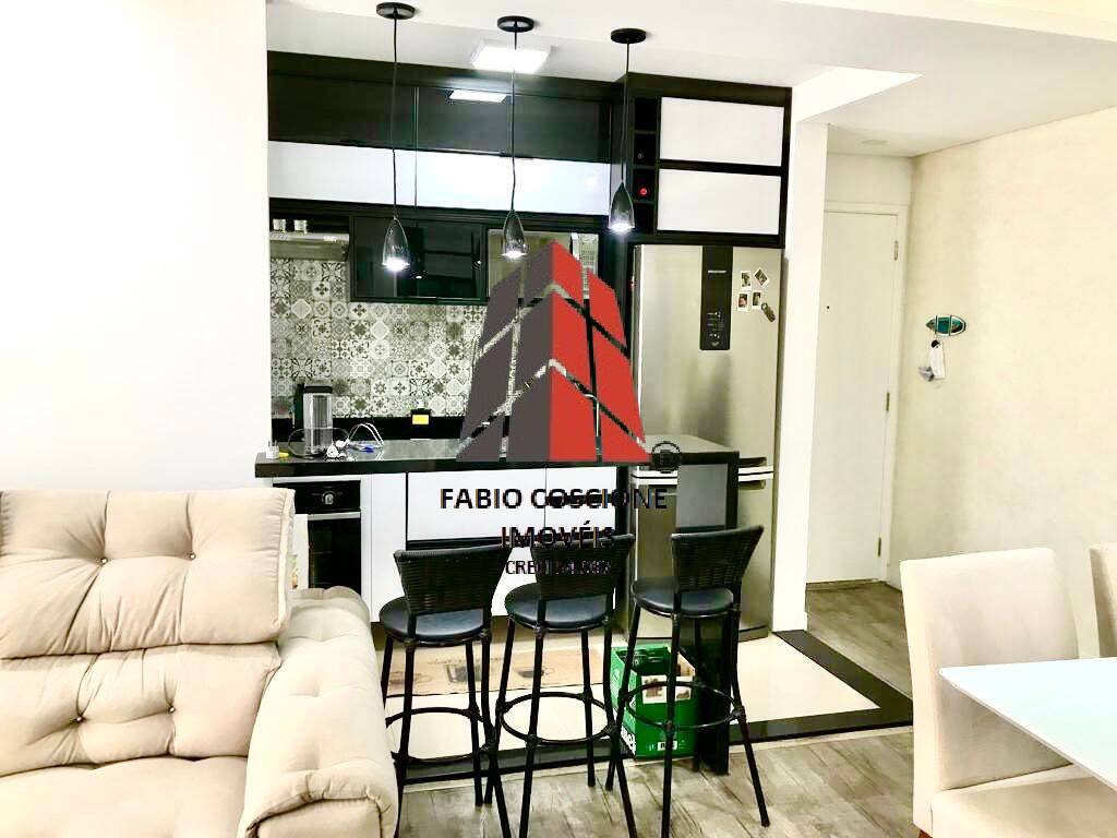 Apartamento à venda com 2 quartos, 58m² - Foto 12