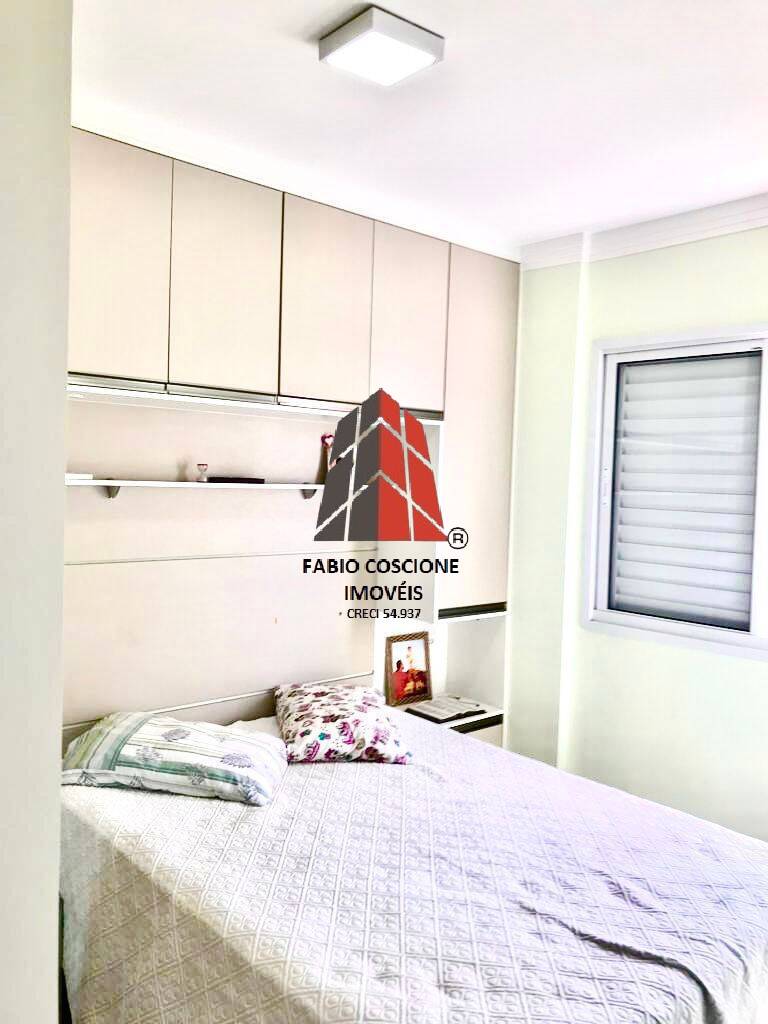 Apartamento à venda com 2 quartos, 58m² - Foto 22