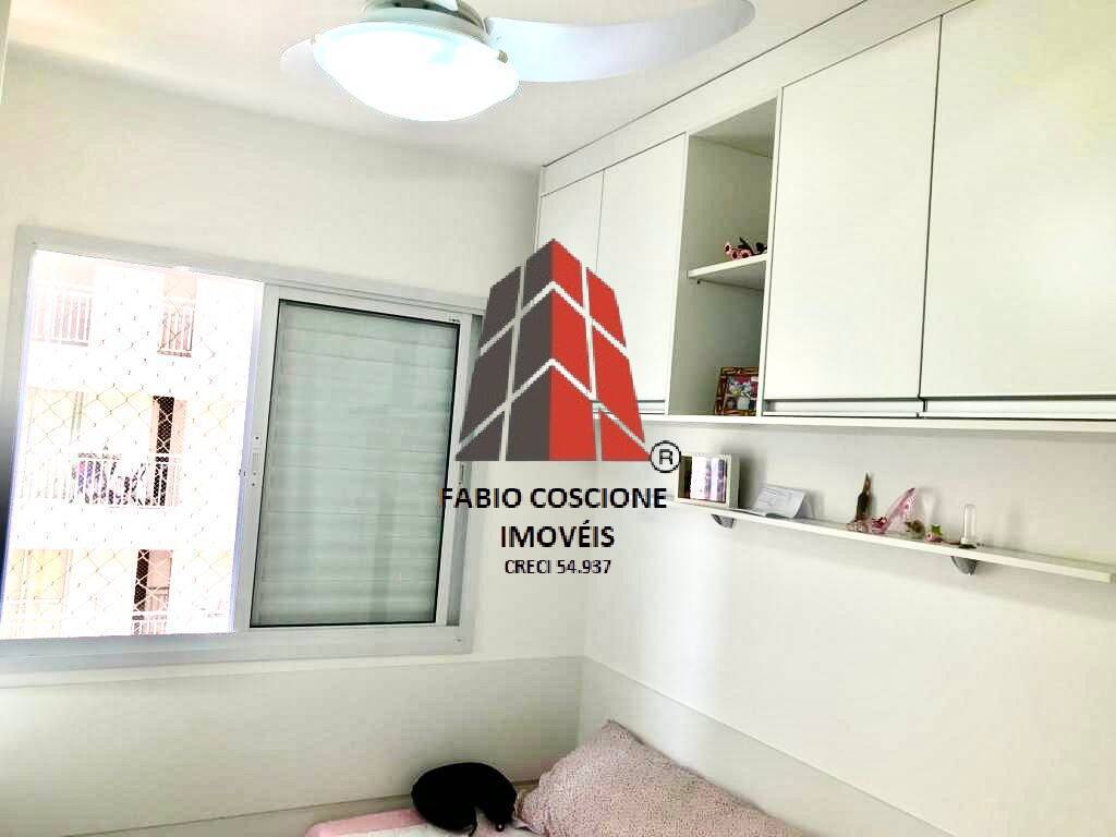 Apartamento à venda com 2 quartos, 58m² - Foto 21